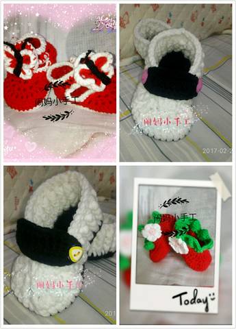journal_insert_pic_701558872