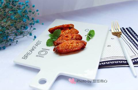 journal_insert_pic_703432240