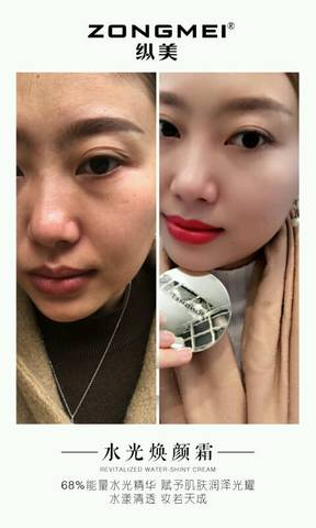 journal_insert_pic_703529348