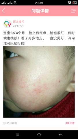 journal_insert_pic_703392417