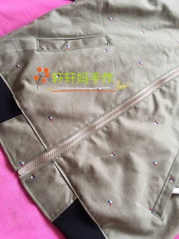 journal_insert_pic_703939414
