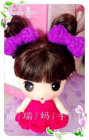 journal_insert_pic_703874012