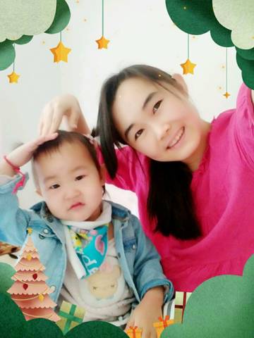 journal_insert_pic_704855131