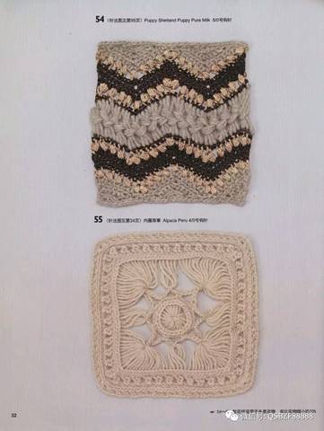 journal_insert_pic_704680565