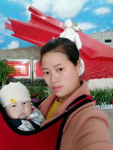 journal_insert_pic_706101534