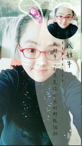 journal_insert_pic_707175033