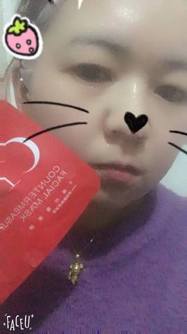 journal_insert_pic_707334063