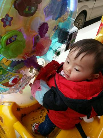 journal_insert_pic_707046130