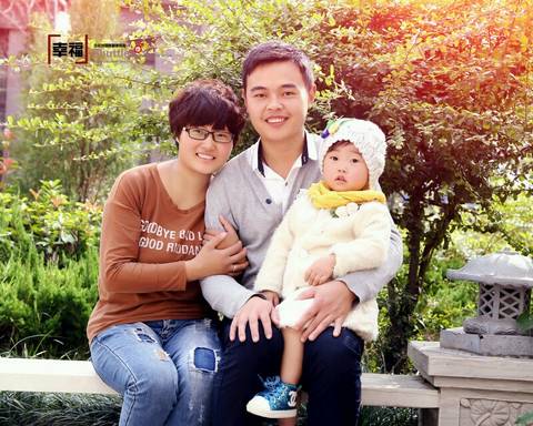 journal_insert_pic_707904410