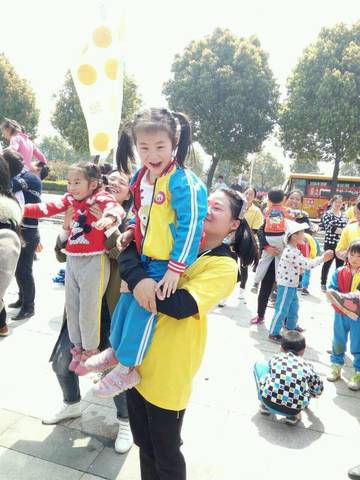 journal_insert_pic_707746810