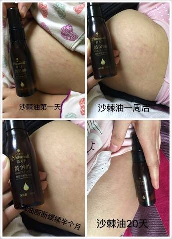 journal_insert_pic_708621495