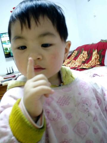 journal_insert_pic_708775834