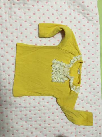 journal_insert_pic_709756421