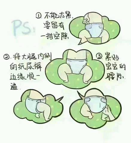 journal_insert_pic_709266031
