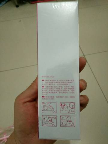 journal_insert_pic_711099875