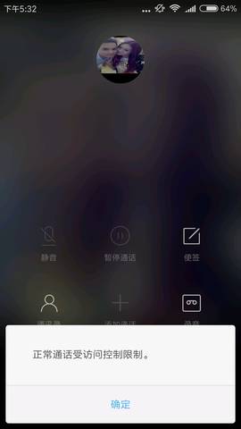 journal_insert_pic_711888979