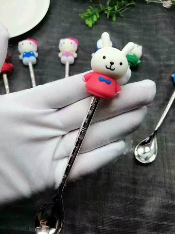 journal_insert_pic_713112309