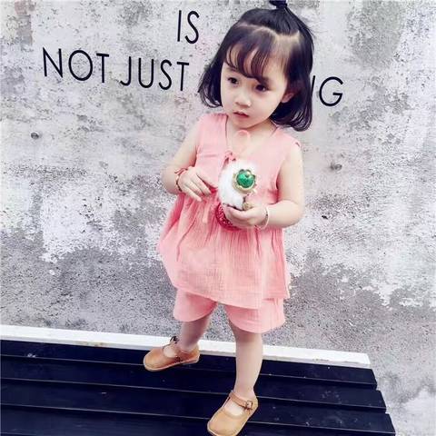 journal_insert_pic_713279262