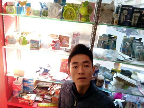 journal_insert_pic_713754368