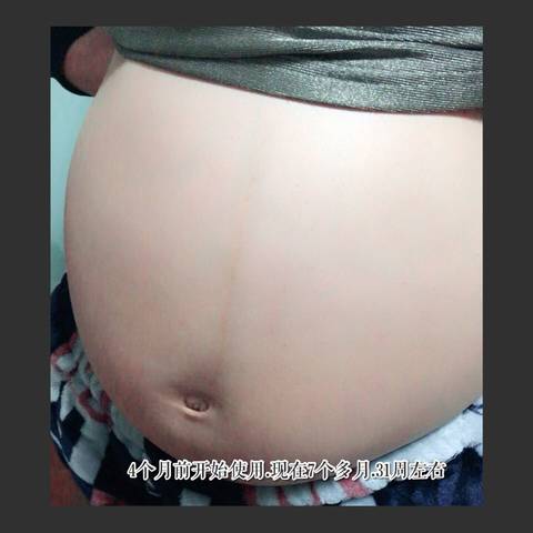 journal_insert_pic_717320717