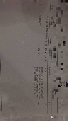 journal_insert_pic_718597559