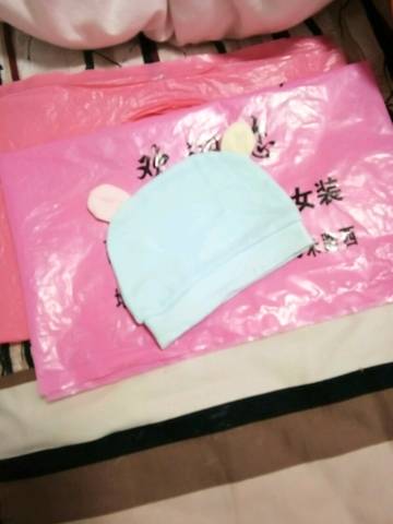 journal_insert_pic_718505311