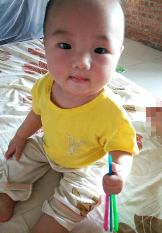 journal_insert_pic_721200880