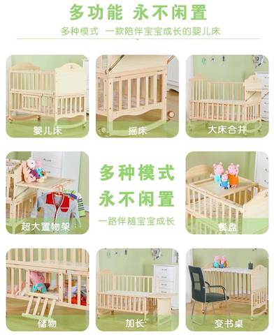 journal_insert_pic_723478793