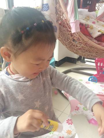 journal_insert_pic_723630283