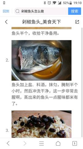 journal_insert_pic_724604374