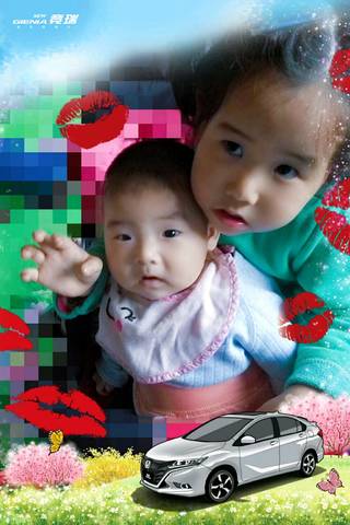 journal_insert_pic_725475952