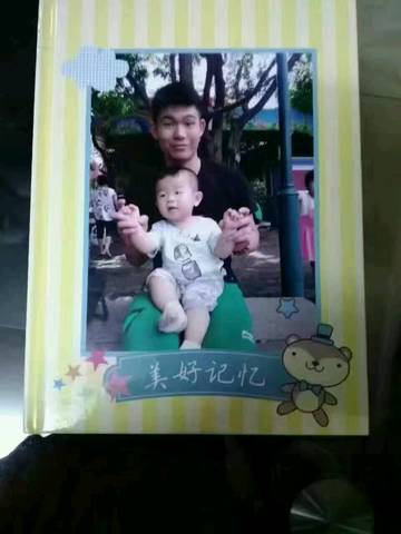 journal_insert_pic_726711303