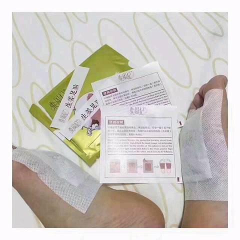 journal_insert_pic_727747868