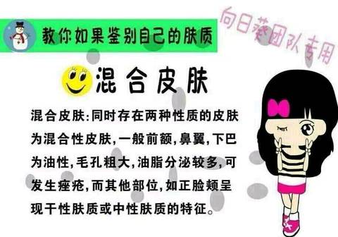 journal_insert_pic_728219222
