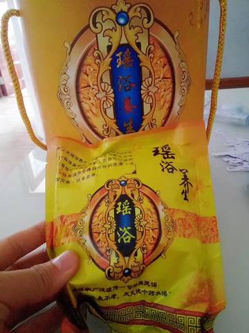 journal_insert_pic_730949250