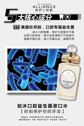 journal_insert_pic_731323447