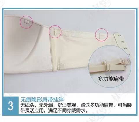 journal_insert_pic_732469131