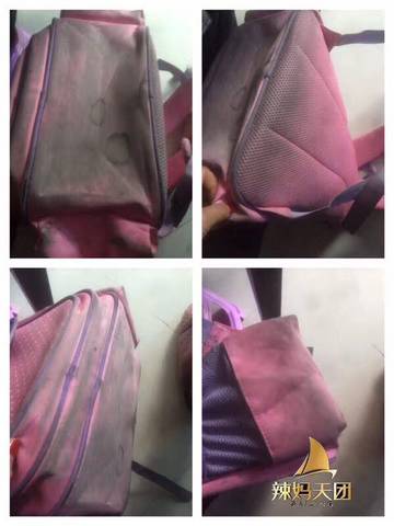 journal_insert_pic_732875904