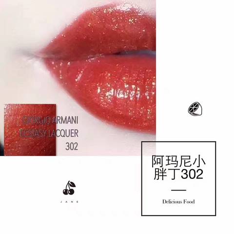 journal_insert_pic_734121527