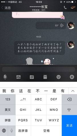 journal_insert_pic_734051126