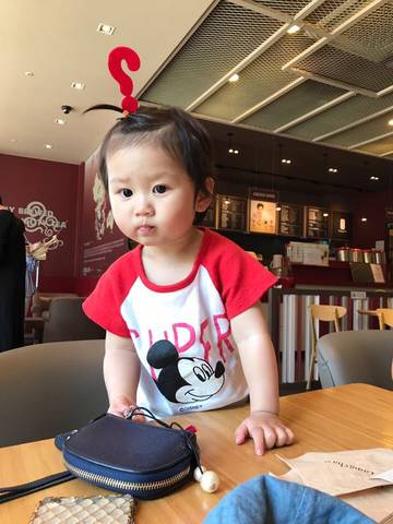 journal_insert_pic_737674342