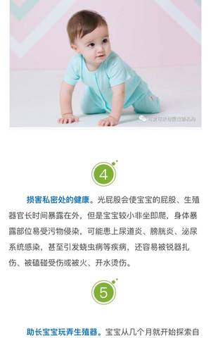 journal_insert_pic_737601158