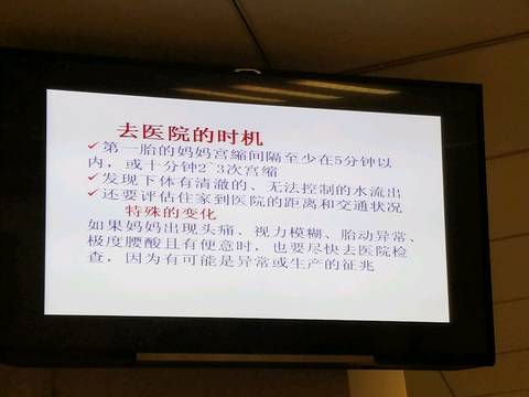 journal_insert_pic_738589897