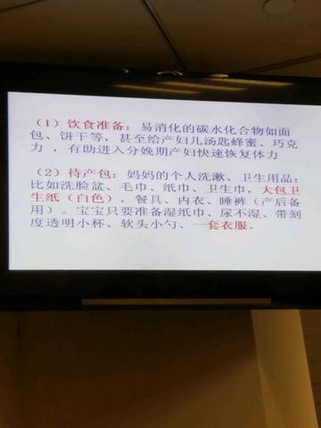 journal_insert_pic_738589841