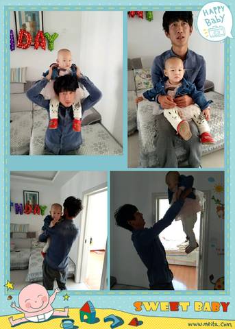 journal_insert_pic_740061937