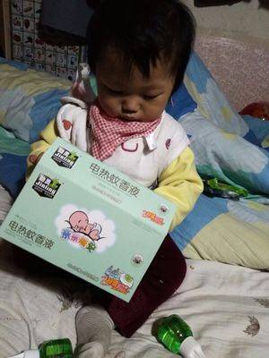 journal_insert_pic_739704019
