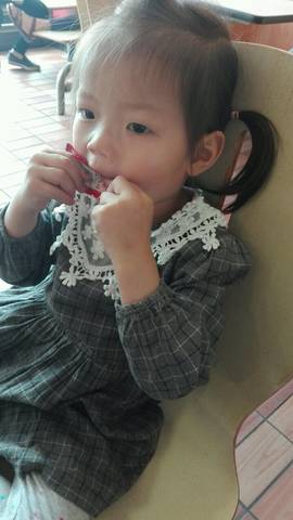 journal_insert_pic_741511759