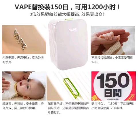 journal_insert_pic_743426958