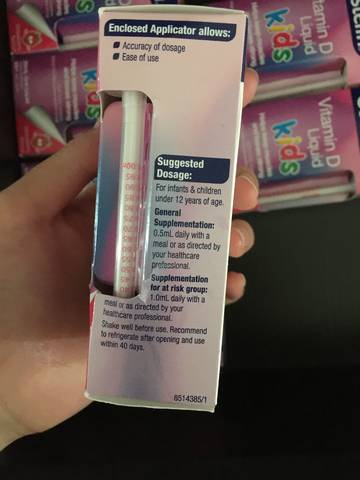 journal_insert_pic_743184409