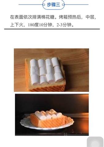 journal_insert_pic_744033567
